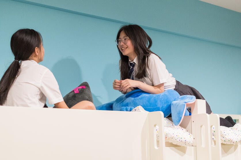 诺德安达双语寄宿学校 - 孩子的家外之家 - 08 - Carousel Default