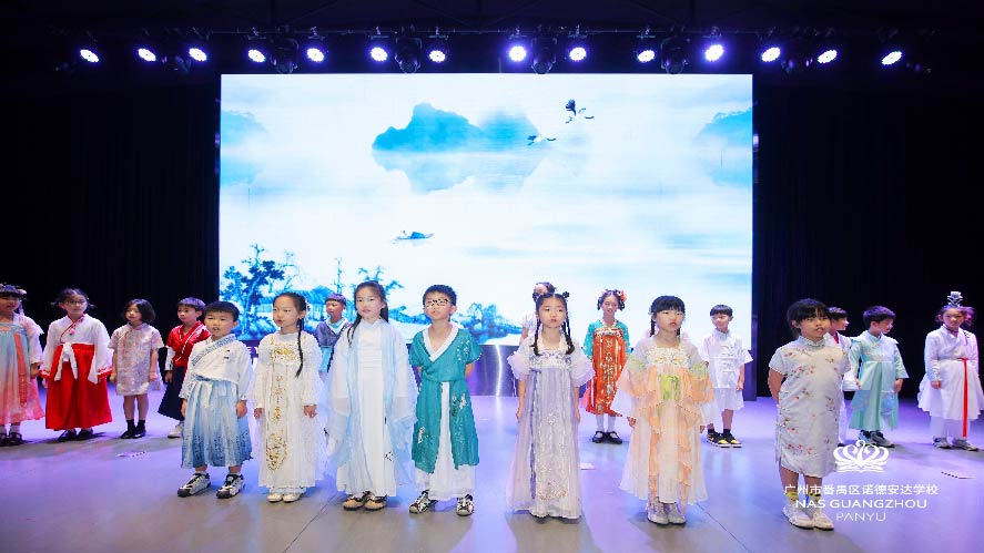 经典咏流传，只此青绿间 - CLASSIC RECITATIONS