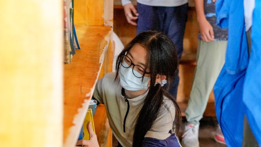 Tanzanian - Tanzanian